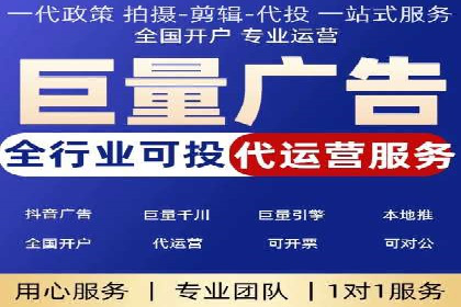 百度SEM推广策略：成功案例解析